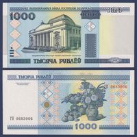 Беларусь, 1000 рублей 2000 (2009) г., P-28a (серия ГН), aUNC/UNC-