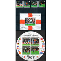 Футбол Гибралтар 2004 год серия из 4-х марок и 2-х блоков