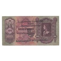 Венгрия 100 пенго 1930 года. С надпечаткой. Состояние XF