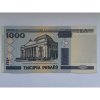 1000 рублей. Беларусь. 2000г. Серия ВГ.