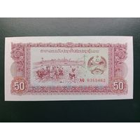 Лаос 50 кип 1988 UNC