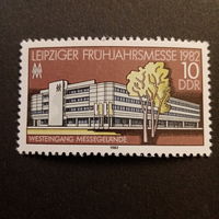ГДР 1982. Leipziger Fruhjahrsmesse