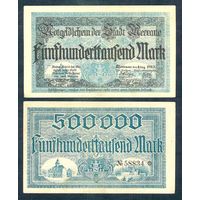 Германия, 500000 марок 1923 год.