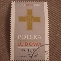 Польша 1984. Награды. 40 летие окончания войны