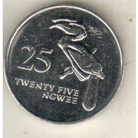 Замбия 25 нгве 1992