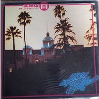 Eagles – Hotel California / Japan