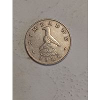 Зимбабве 20 центов 1980 года