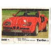 Вкладыш Турбо/Turbo 123