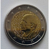 2 евро Греция 2016 Димитрис Митропулос новая мешковая