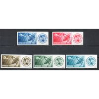 100 лет Международного Союза телекоммуникаций Того 1965 год серия из 5 б/з марок