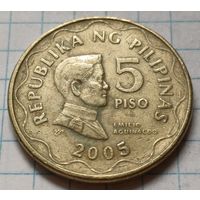 Филиппины 5 писо, 2005     ( 2-9-3 )