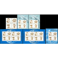 День космонавтики Ю.А. Гагарин СССР 1991 год (6306-6311) полный набор из серии из 4-х марок в квартблоке, 2-х блоков, 2-х малых листов и 1 сувенирного листа