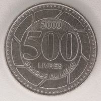 Ливан 500 ливров, 2000 (лот 0006), ОБМЕН.