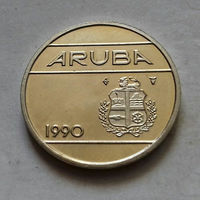 25 центов, Аруба 1990 г., UNC