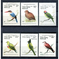 Лаос - 1988г. - Птицы - полная серия, MNH, 2 марки с отпечатком на клее [Mi 1082-1087] - 6 марок