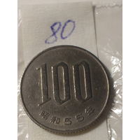 100 йен Япония 1980 год