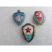 Значки