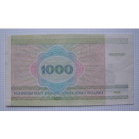 БЕЛАРУСЬ  1998г.в.  1000рублей