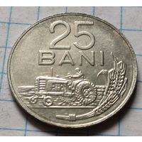 Румыния 25 бань, 1966     ( 3-1-5 )