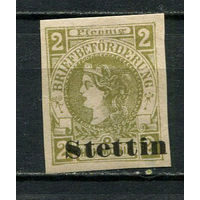 Германия - Штеттин - Местные марки - 1887 - Надпечатка Stettin на 2Pf - [Mi.1b] - 1 марка. Чистая без клея.  (Лот 77CR)