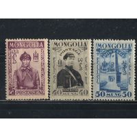 Монголия МНР 1932 Монгольская революция Цирик Сухэ-Батор Первый памятник Сухэ-Батору в Улан-Баторе Стандарт #52-4*