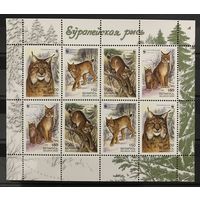 2000 WWF. Обыкновенная рысь (Lynx lynx)