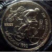 1 рубль 1991 Барселона 1992 Олимпиада в Барселоне,  Велоспорт, пруф, заводская упаковка. Возможен обмен на бег или копьё в аналогичном состоянии.