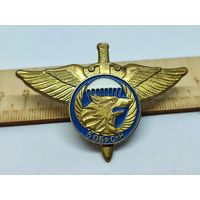 Знак Бригада специального назначения