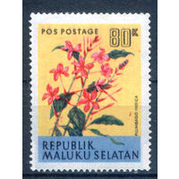 Республика Южно-Молуккских островов (Индонезия) - 1953г. - флора, 80 k - 1 марка - MLH. Без МЦ!