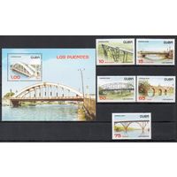 Мосты Куба 2005 год серия из 5 марок и 1 блока