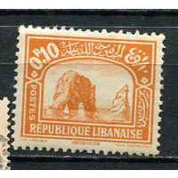 Республика Ливан - 1930/1937 - г. Бейрут 0,10Pia - [Mi.165 II] - 1 марка. MH.  (LOT Dh14)