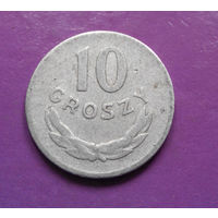 10 грошей 1977 Польша #02