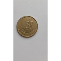 Бельгия. 5 франков 1986 года (2)