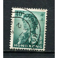 Британский Гонконг - 1962/1973 - Королева Елизавета II 40С - [Mi.202Xy] - 1 марка. Гашеная.  (LOT AG22)