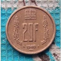 Люксембург 20 франков 1980 года. Корона.
