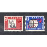 Польша 1961 Michel 1226 - 1227 (CV 2,0 eur) MNH Космос Гагарин ПОЛНАЯ СЕРИЯ