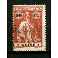 Португальские колонии - Гвинея - 1914/1921 - Жница 10C перф. 15:14 - [Mi.143Ax] - 1 марка. Гашеная.  (Лот 77BF)