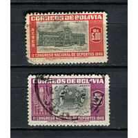 Боливия - 1951 - Архитектура и спорт - 2 марки. Гашеные.  (Лот 21CL)