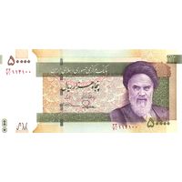 Иран 50000 риалов образца 2014 года UNC p155(2)