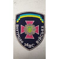 Внутренние войска. Украина