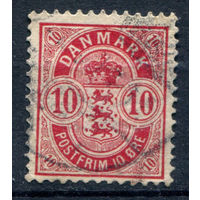Дания - 1884/1902г. - герб, 10 Ore, wz 1 Y, перфорация 12 3/4 - 1 марка - гашёная. Без МЦ!