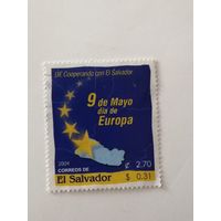 Сальвадор 2004. День Европы - Расширение Европейского Союза
