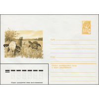 Художественный маркированный конверт СССР N 82-250 (18.05.1982) [Тетерева на току]
