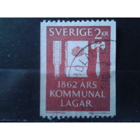 Швеция 1962 100 лет Конституции, концевая