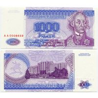 Приднестровье. 1000 рублей (образца 1994 года, P26, UNC) [серия АА]