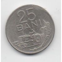 25 бани 1960 Румыния