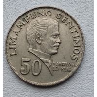 Филиппины 50 сентимо, 1972 8-2-20