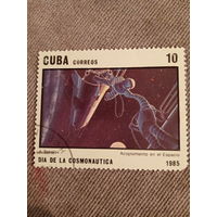 Куба 1985. Откртытый выход в космос