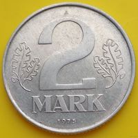 2 марки 1975 ГДР