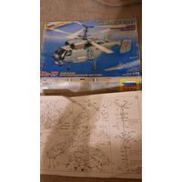 Инструкция по сборке модели вертолета К-27 от "Звезда"